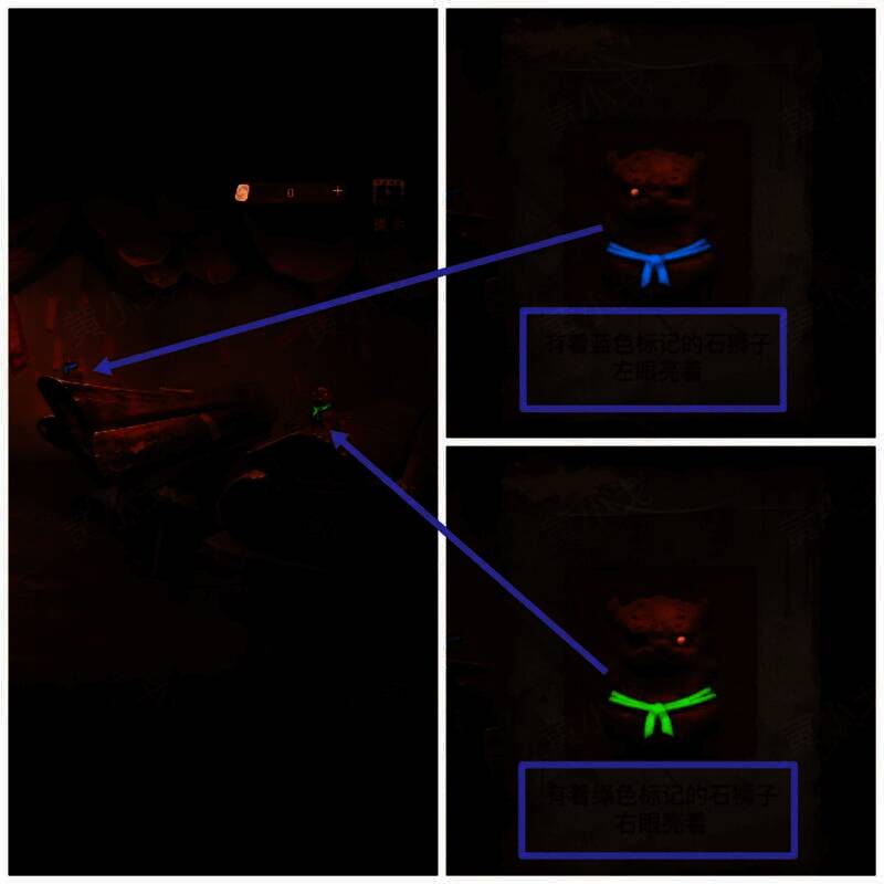 石狮子细节画面