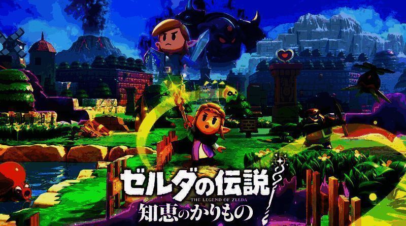 《塞尔达传说：智慧的再现》相关图片1