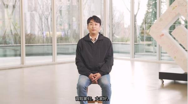 《黑色沙漠手游》总制作人金昌旭