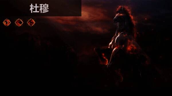 直播中的金昌旭介绍游戏内容