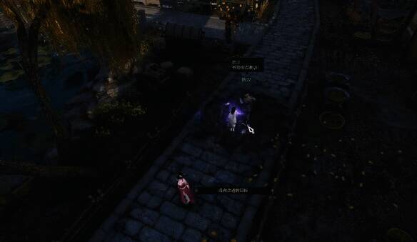 《逆水寒手游》击败醉汉场景