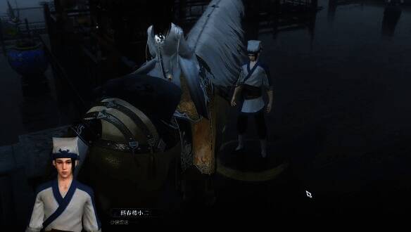 《逆水寒手游》找梦奇大师场景