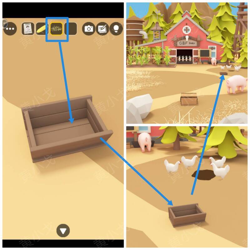 鸡吃玉米粒画面