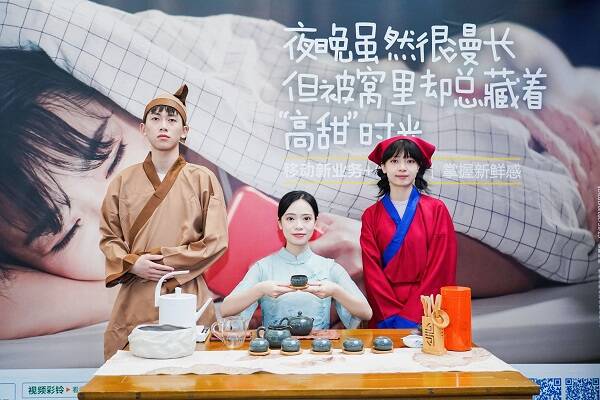 广东移动全球通掼蛋精英赛现场画面4