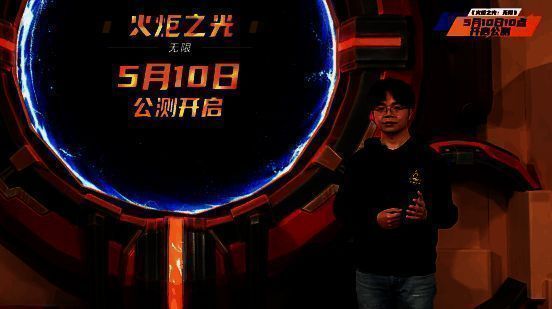 《火炬之光:无限》相关宣传图3