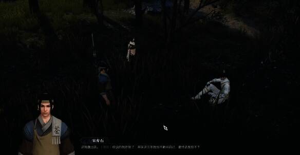 完成奇遇相关配图2