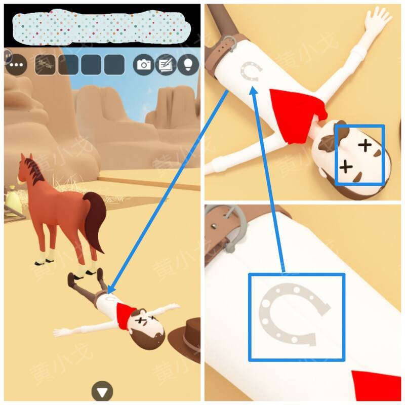 牛仔身上马蹄印图片