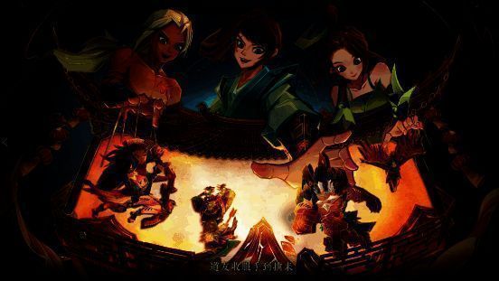 《神仙道3》神话场景图