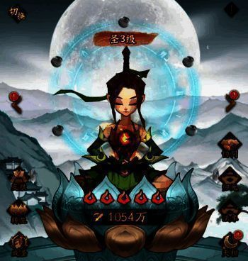 《神仙道3》国风艺术画面