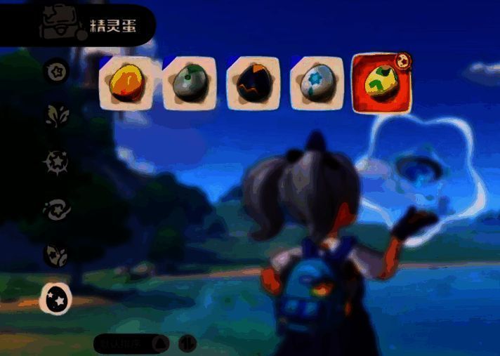 精灵蛋孵化界面图片