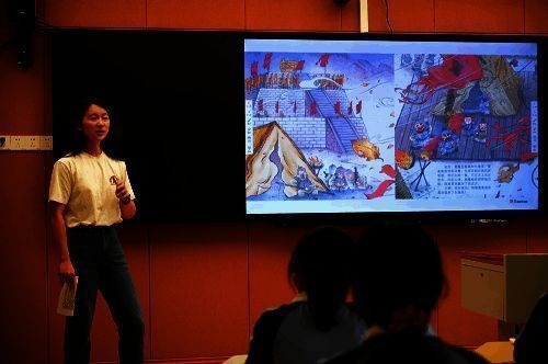 三国文化教学课现场