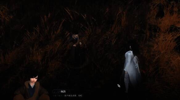 寻找线索的角落场景图