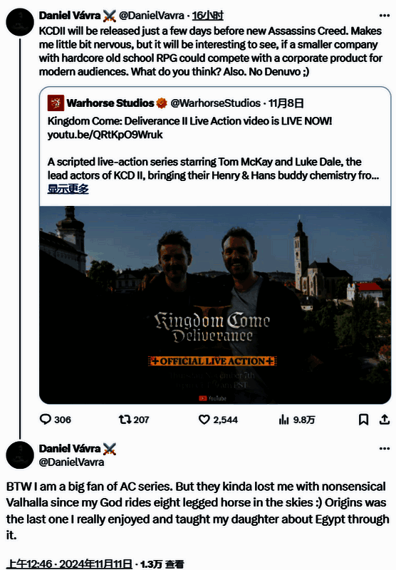 《天国：拯救2》与《刺客信条：影》相关图片3