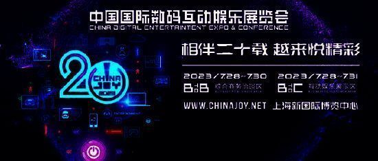 中国汽车产业相关图片2