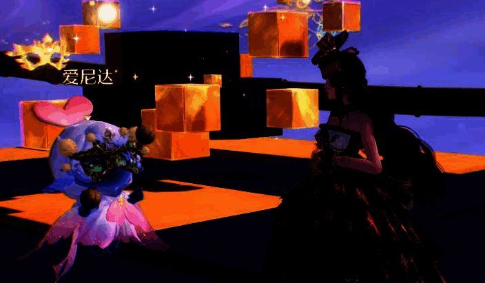 无限暖暖通关后与爱尼达合影图片