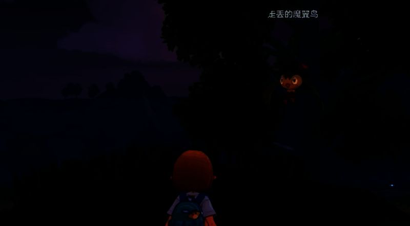 洛克王国绿翼鸟相关图片4