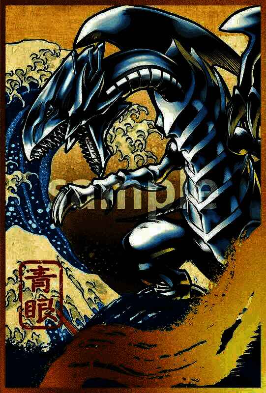 《游戏王OCG》25周年纪念邮票套装相关图片5