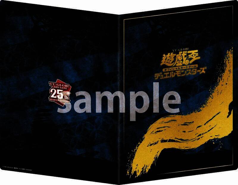 《游戏王OCG》25周年纪念邮票套装相关图片6