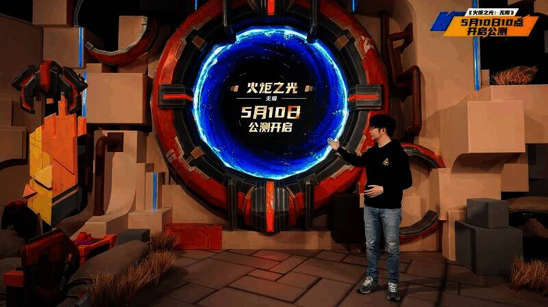 火炬之光无限相关图片1