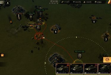 《战火勋章》兵种及装备画面