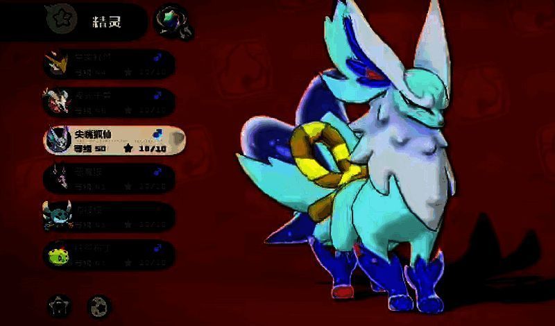 游戏中捕捉场景画面