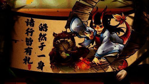 《妖怪正传2》水墨风格画面