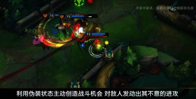 图奇游戏形象图