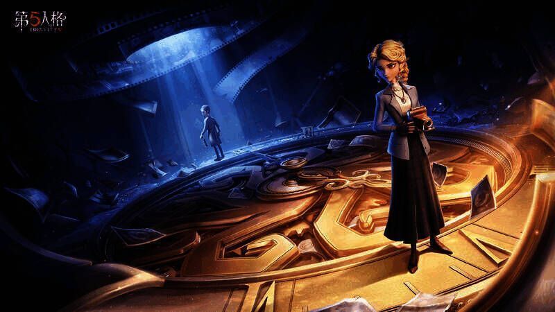 《第五人格》游戏画面三