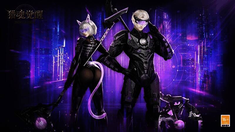 《猎魂觉醒》宣传图1