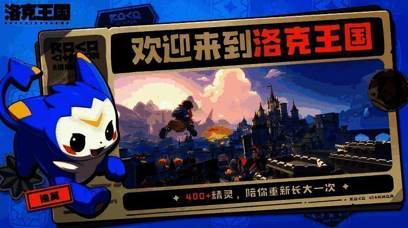 火花种子相关场景图片