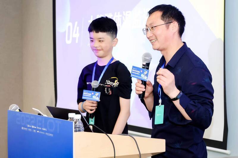 双师科创营结营典礼《大熊猫体温监测器》战队展演现场