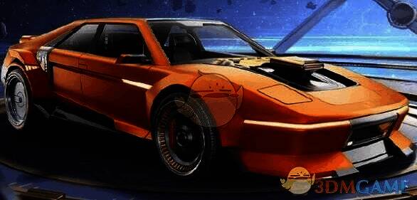 和平精英天马凌跃（星芒橙）皮肤图片