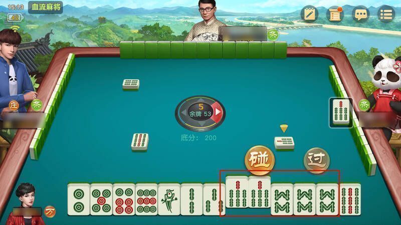 碰牌攻略相关图片3
