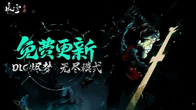 《暖雪》游戏画面相关图片1