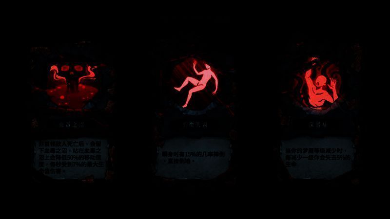 《暖雪》游戏画面相关图片5