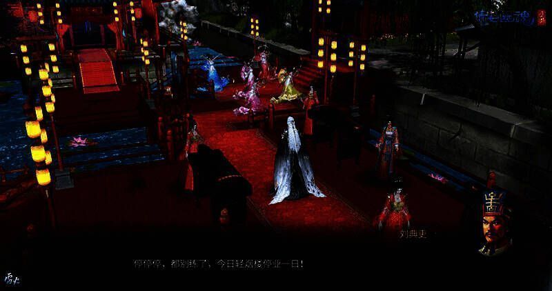 画中南都剧情任务场景图