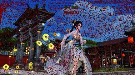 城主专属荣耀动态图