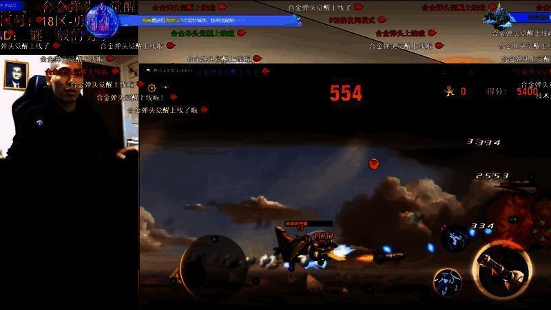 《合金弹头:觉醒》太空港战役关卡画面