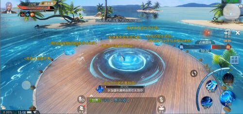 《诛仙》手游夏日打水仗玩法图