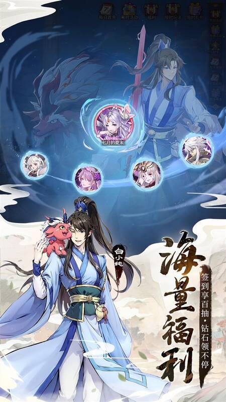 4 (2).jpg 《闪烁之光》陨剑深渊宣传图