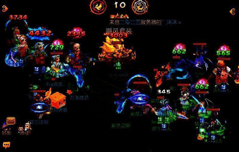 紫禁之巅与梦回唐朝比赛精彩瞬间