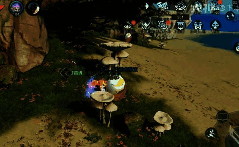 隐月谷出谷后地图西南方向草地旁的神龙秘宝位置图