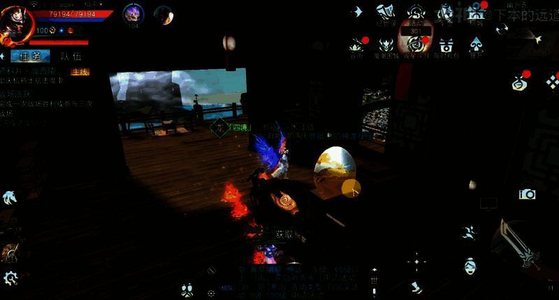 寒山寺地图北方向第二层房间第二个大屏风后的神龙秘宝位置图