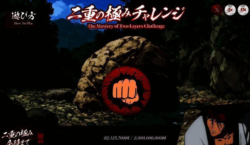 浪客剑心免费网页游戏相关画面