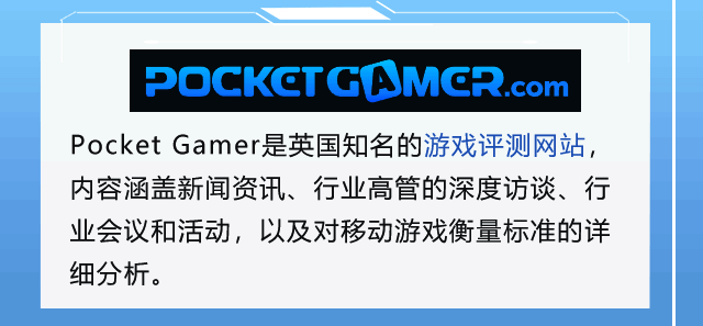 Pocket Gamer专访《暗区突围》画面