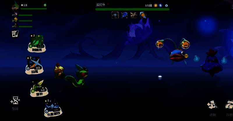 洛克王国世界稀兽花种副本相关图片4