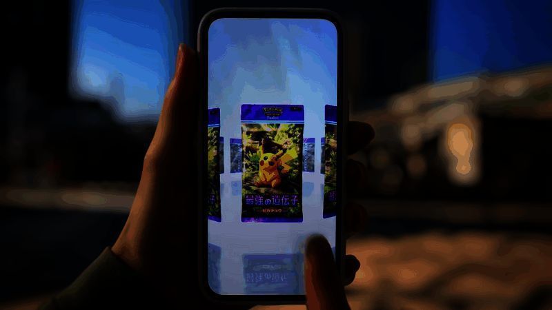 宝可梦集换式卡牌游戏画面