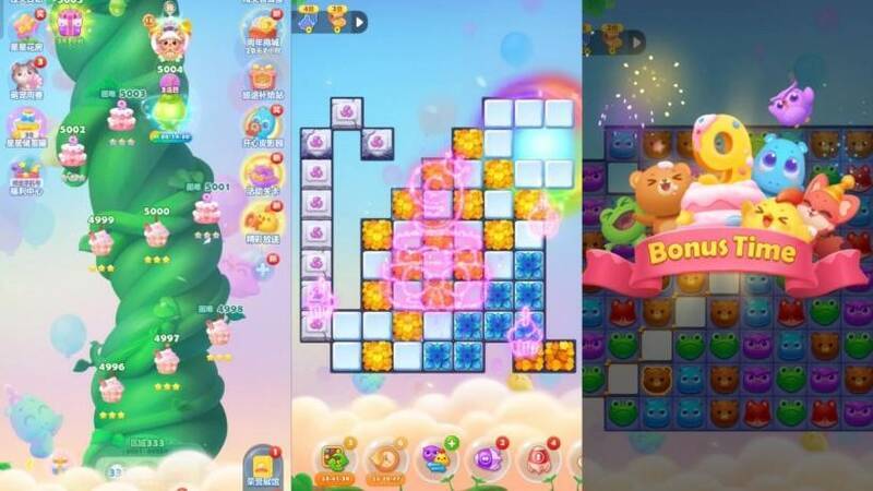 开心消消乐游戏内画面2