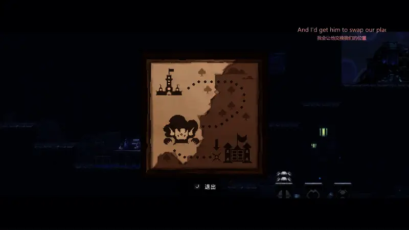 强化石3位置参考图1