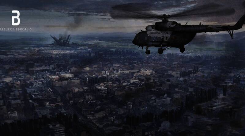 《北极光计划》相关图片